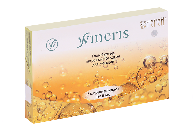 Гель-бустер Wineris морской коллаген д/женщин, 5 мл, 7 шт, шприц-монодоза