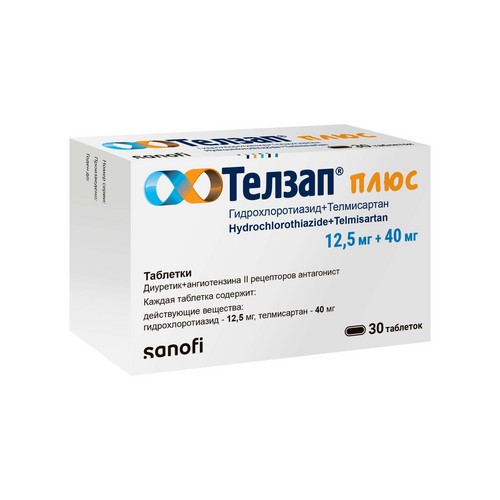 Телзап Плюс 12.5 мг+40 мг, 30 шт, таблетки