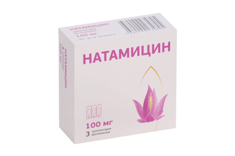 Натамицин 100 мг, 3 шт, суппозитории вагинальные
