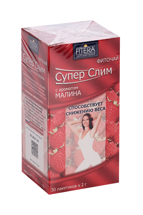 Фиточай Фитэра Супер Слим с ароматом Малина, 2 г, 30 шт