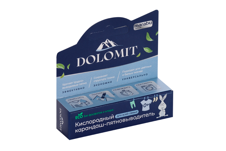 Карандаш-пятновыводитель Marabu Dolomit