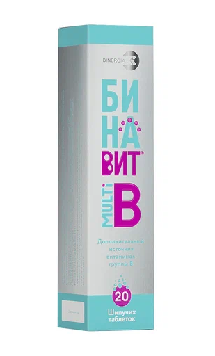 Бинавит MULTI B, 20 шт, таблетки шипучие