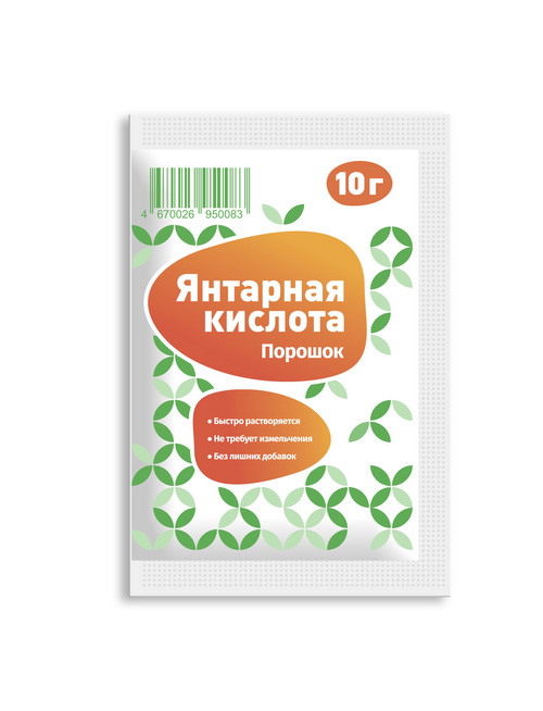 Янтарная кислота, 10 г, порошок