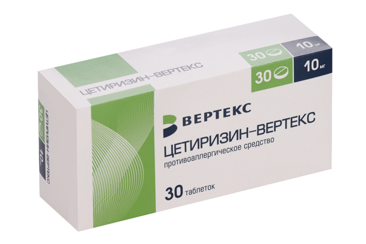 Цетиризин-Вертекс 10 мг, 30 шт, таблетки покрытые пленочной оболочкой