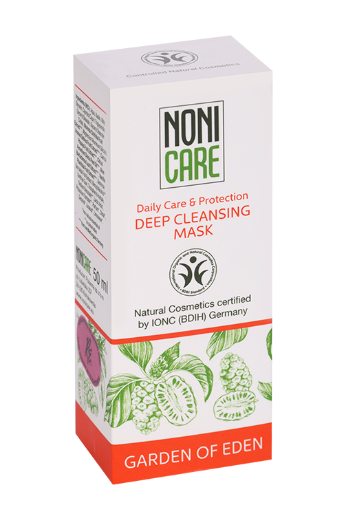 Маска Nonicare deep cleansing глиняная глубокого очищения, 50 мл