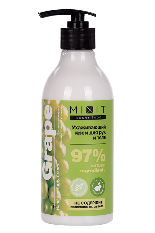 Крем MIXIT Super Food Ухаживающий с экстрактом винограда д/рук/тела, 400 мл