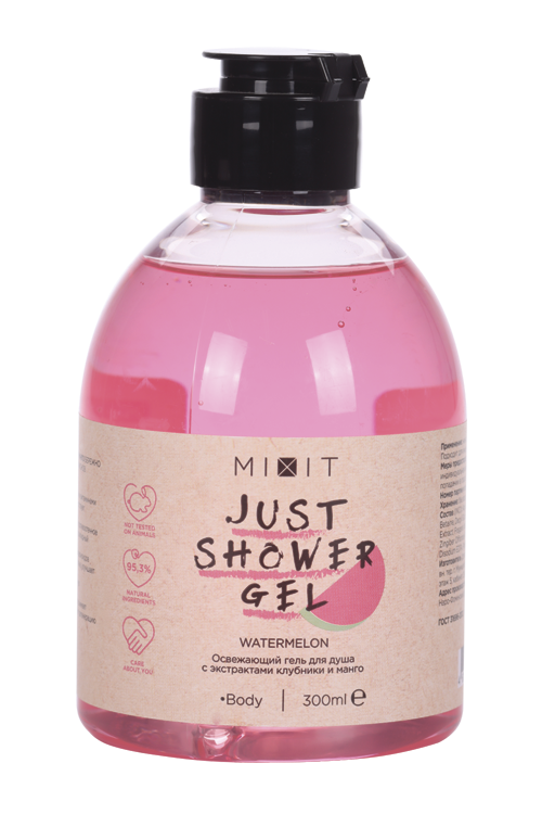 Гель д/душа MIXIT Just Shower Gel Освежающий с экстрактами клубники/манго, 300 мл