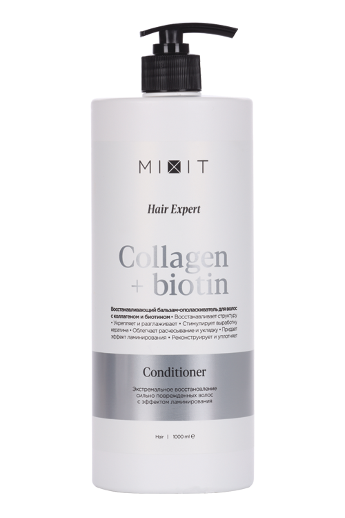 Бальзам-ополаскиватель MIXIT Hair Expert Восстан с коллаг/биотин д/волос, 1 000 мл, (SKUA000392100)