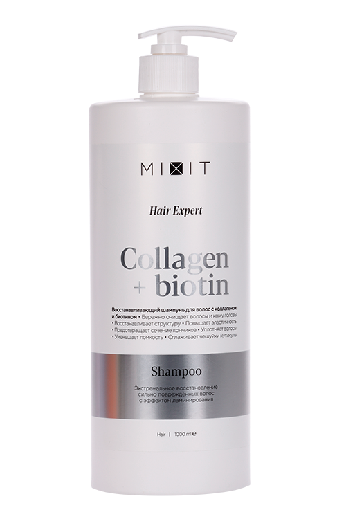 Шампунь MIXIT Hair Expert Восстанавливающий с коллаг/биотин д/волос, 1 000 мл