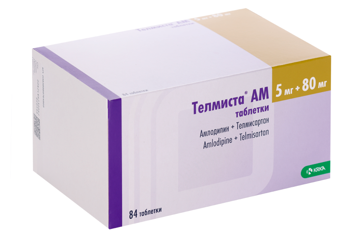 Телмиста АМ 5 мг+80 мг, 84 шт, таблетки