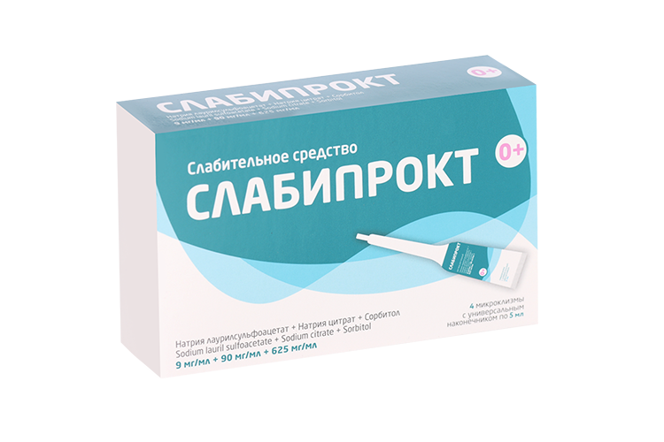 Слабипрокт 9 мг/мл+90 мг/мл+625 мг/мл, 5 мл, 4 шт, раствор ректальный микроклизмы