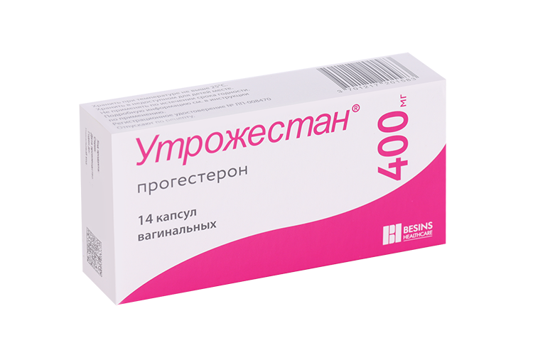 Утрожестан 400 мг, 14 шт, капсулы вагинальные
