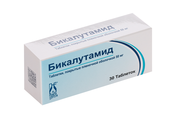 Бикалутамид 50 мг, 30 шт, таблетки покрытые пленочной оболочкой