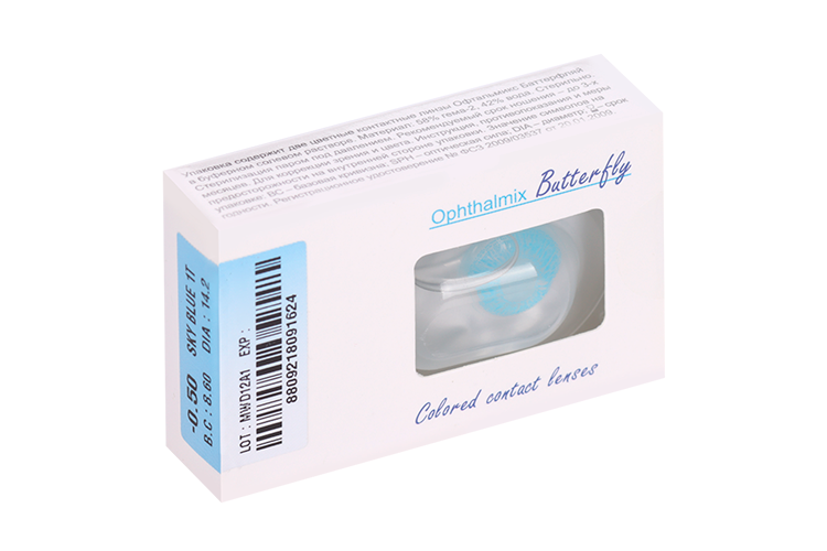 Линзы Офтальмикс Butterfly 1Т Sky/Sky Blue контактные R 8.6 (диоптрия -0,5), 2 шт