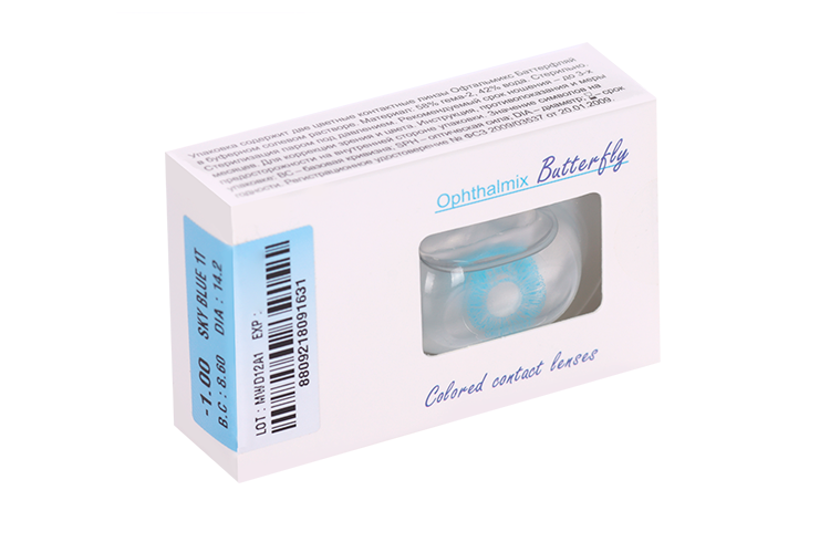 Линзы Офтальмикс Butterfly 1Т Sky/Sky Blue контактные R 8.6 (диоптрия -1,0), 2 шт