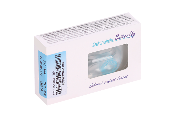 Линзы Офтальмикс Butterfly 1Т Sky/Sky Blue контактные R 8.6 (диоптрия -4,5), 2 шт