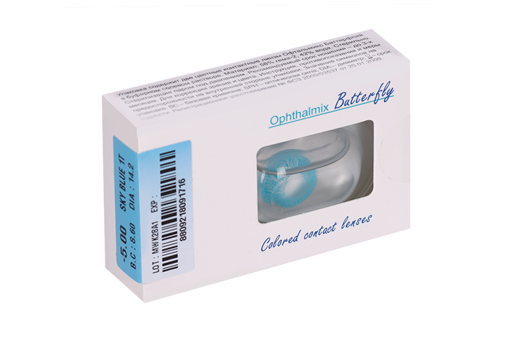 Линзы Офтальмикс Butterfly 1Т Sky/Sky Blue контактные R 8.6 (диоптрия -5,0), 2 шт