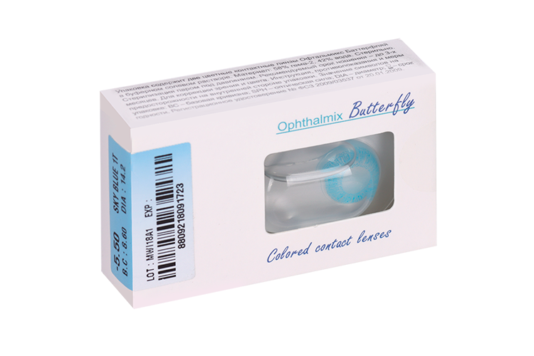 Линзы Офтальмикс Butterfly 1Т Sky/Sky Blue контактные R 8.6 (диоптрия -5,5), 2 шт