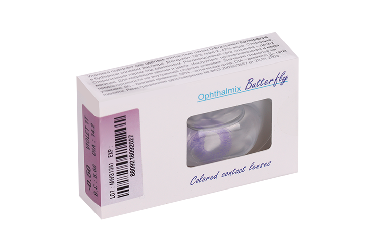 Линзы Офтальмикс Butterfly 1Т Violet контактные R 8.6 (диоптрия -0,5), 2 шт