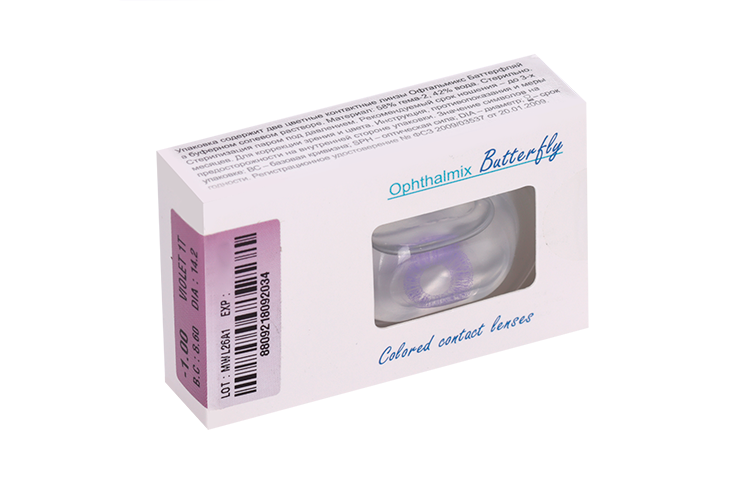Линзы Офтальмикс Butterfly 1Т Violet контактные R 8.6 (диоптрия -1,0), 2 шт
