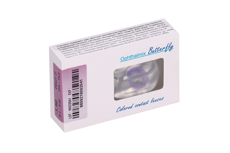 Линзы Офтальмикс Butterfly 1Т Violet контактные R 8.6 (диоптрия -1,5), 2 шт