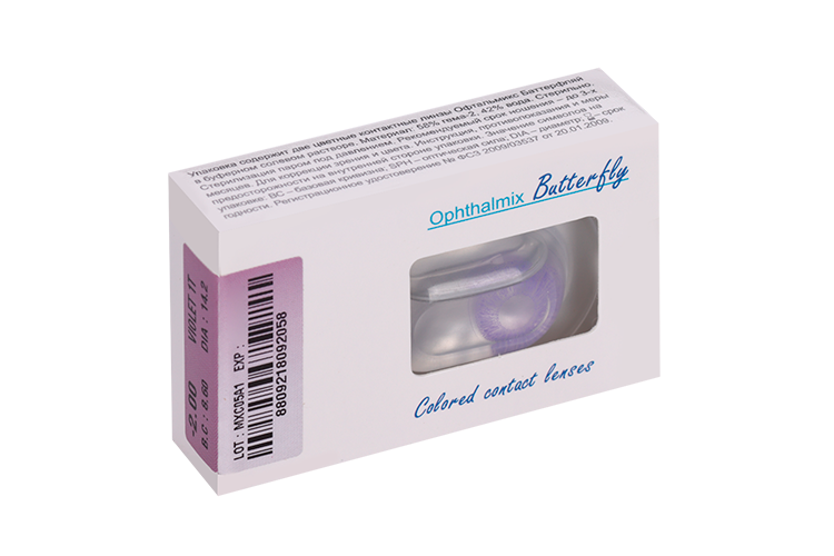 Линзы Офтальмикс Butterfly 1Т Violet контактные R 8.6 (диоптрия -2,0), 2 шт