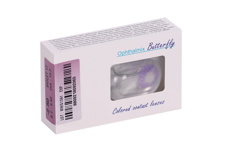 Линзы Офтальмикс Butterfly 1Т Violet контактные R 8.6 (диоптрия -2,5), 2 шт