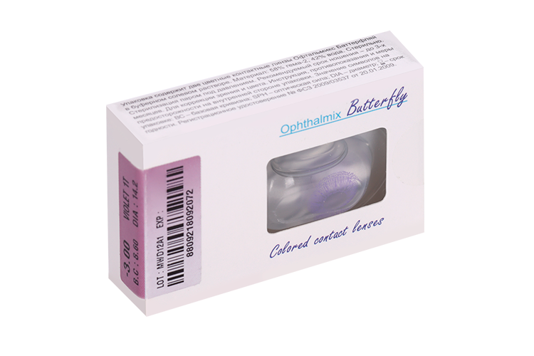Линзы Офтальмикс Butterfly 1Т Violet контактные R 8.6 (диоптрия -3,0), 2 шт