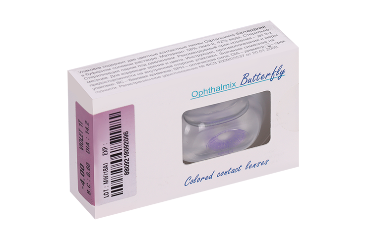 Линзы Офтальмикс Butterfly 1Т Violet контактные R 8.6 (диоптрия -4,0), 2 шт