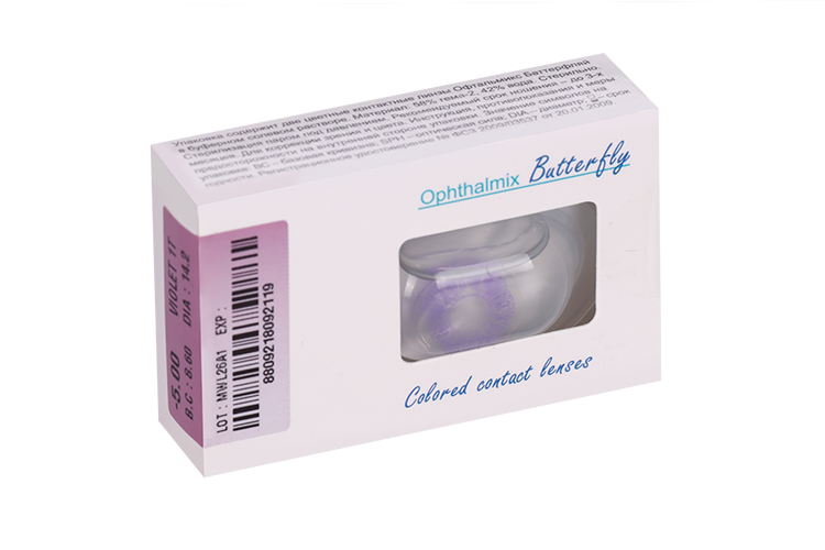 Линзы Офтальмикс Butterfly 1Т Violet контактные R 8.6 (диоптрия -5,0), 2 шт