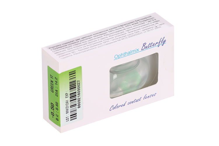 Линзы Офтальмикс Butterfly 1Т Green контактные R 8.6 (диоптрия -0,5), 2 шт