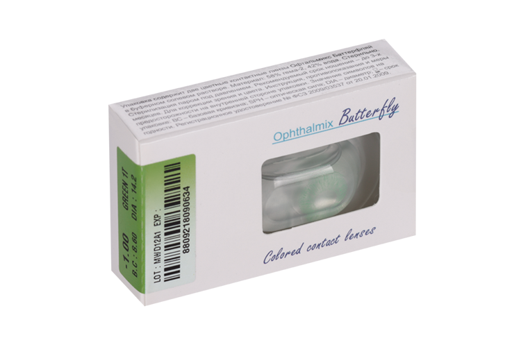 Линзы Офтальмикс Butterfly 1Т Green контактные R 8.6 (диоптрия -1,0), 2 шт
