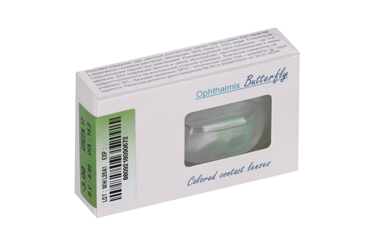 Линзы Офтальмикс Butterfly 1Т Green контактные R 8.6 (диоптрия -3,0), 2 шт