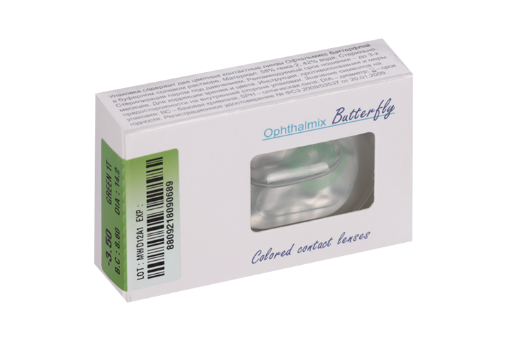 Линзы Офтальмикс Butterfly 1Т Green контактные R 8.6 (диоптрия -3,5), 2 шт