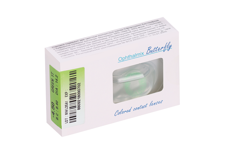 Линзы Офтальмикс Butterfly 1Т Green контактные R 8.6 (диоптрия -4,5), 2 шт