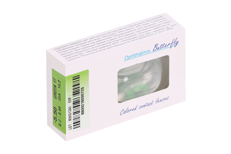 Линзы Офтальмикс Butterfly 1Т Green контактные R 8.6 (диоптрия -5,5), 2 шт