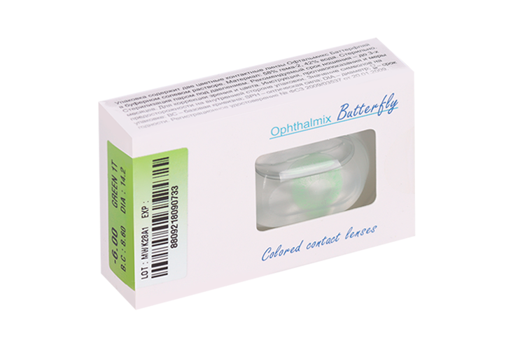 Линзы Офтальмикс Butterfly 1Т Green контактные R 8.6 (диоптрия -6,0), 2 шт