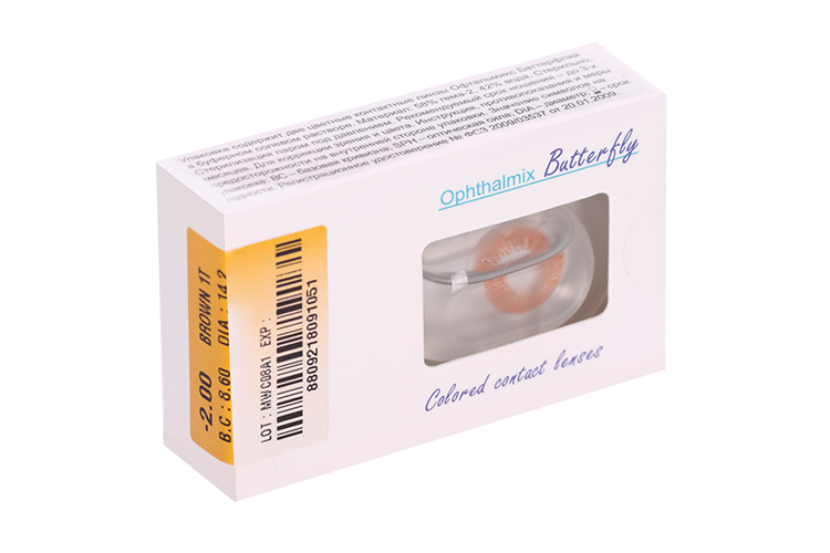 Линзы Офтальмикс Butterfly 1Т Brown контактные R 8.6 (диоптрия -2,0), 2 шт