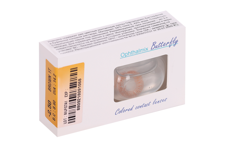 Линзы Офтальмикс Butterfly 1Т Brown контактные R 8.6 (диоптрия -2,5), 2 шт