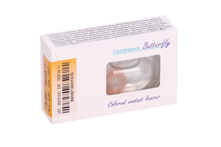 Линзы Офтальмикс Butterfly 1Т Brown контактные R 8.6 (диоптрия -3,0), 2 шт