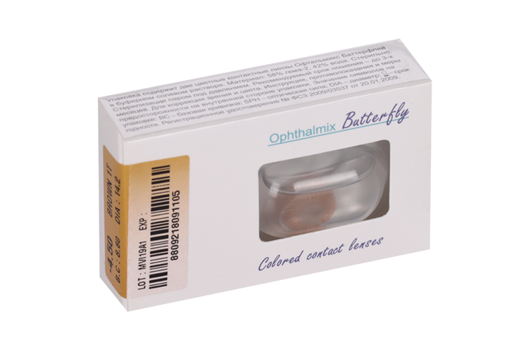 Линзы Офтальмикс Butterfly 1Т Brown контактные R 8.6 (диоптрия -4,5), 2 шт