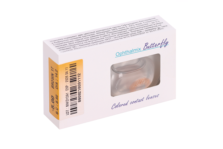 Линзы Офтальмикс Butterfly 1Т Brown контактные R 8.6 (диоптрия -5,0), 2 шт