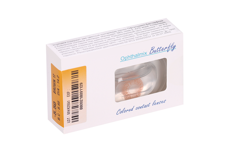 Линзы Офтальмикс Butterfly 1Т Brown контактные R 8.6 (диоптрия -5,5), 2 шт