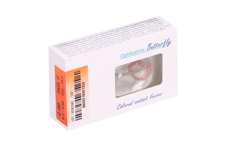 Линзы Офтальмикс Butterfly 1Т Hazel контактные R 8.6 (диоптрия -2,0), 2 шт