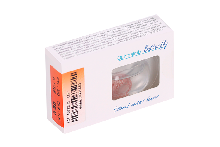 Линзы Офтальмикс Butterfly 1Т Hazel контактные R 8.6 (диоптрия -3,5), 2 шт