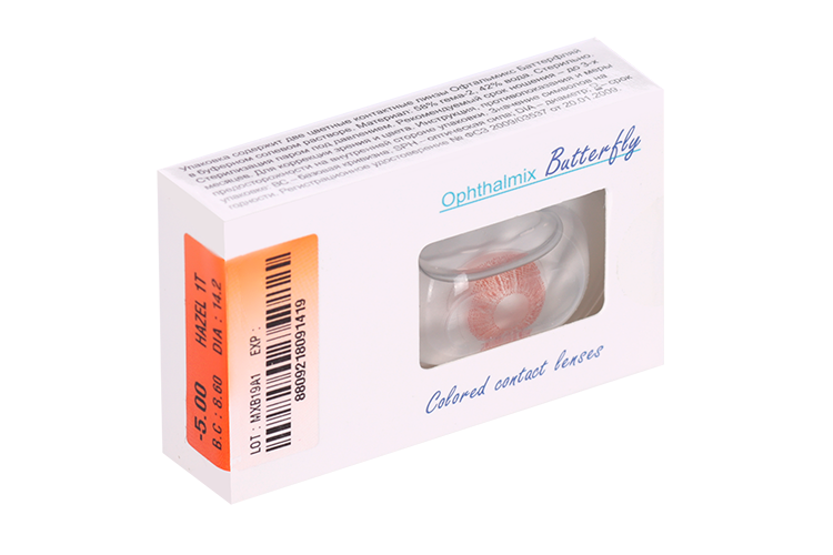 Линзы Офтальмикс Butterfly 1Т Hazel контактные R 8.6 (диоптрия -5,0), 2 шт