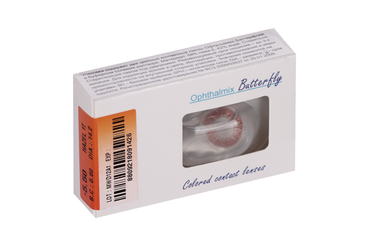 Линзы Офтальмикс Butterfly 1Т Hazel контактные R 8.6 (диоптрия -5,5), 2 шт