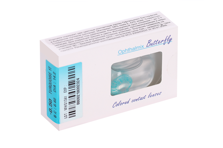Линзы Офтальмикс Butterfly 1Т Turquoise/Tosca R 8.6 (диоптрия -0,5), 2 шт