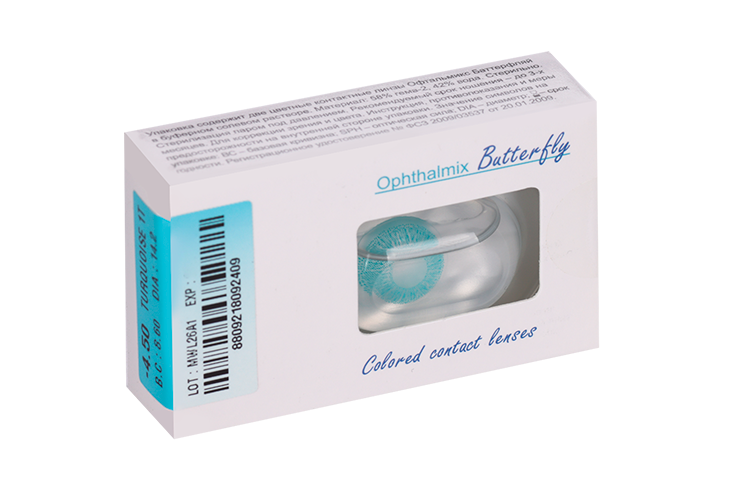 Линзы Офтальмикс Butterfly 1Т Turquoise/Tosca R 8.6 (диоптрия -4,5), 2 шт