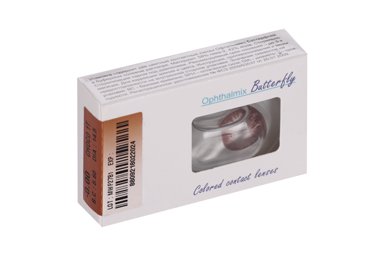 Линзы Офтальмикс Butterfly 1Т Choco контактные R 8.6 (диоптрия 0,00), 2 шт